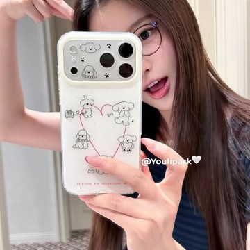 線條愛心小狗適用蘋果17/16PROMAX手機殼iPhone15Plus軟殼14pro小清新13
