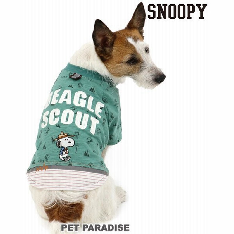 犬 服 スヌーピー ブランド おしゃれ 小型犬 超小型犬 猫 ビーグルスカウト 反射 ｔシャツ 小型犬 メール便可 通販 Lineポイント最大get Lineショッピング
