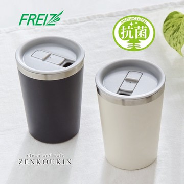 日本和平 ZENKOUKIN抗菌易開罐真空保溫杯440ml