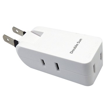 [寶旺旺]Double Sun 2P防雷3插分接器180度轉向插頭R-93