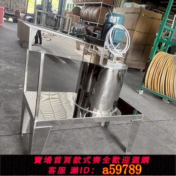 【廠家直銷 可打統編】佳友茶葉解塊機紅茶綠茶解塊機不銹鋼加厚茶葉機制茶設備專用