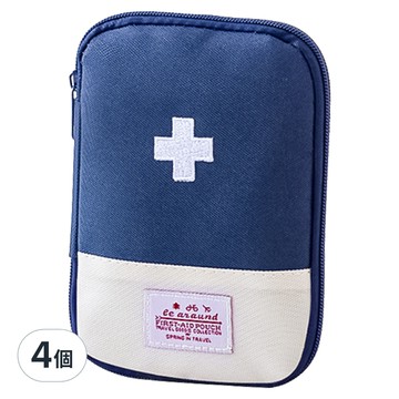 小麥購物 旅行藥品收納包 L2047 藍色  4個