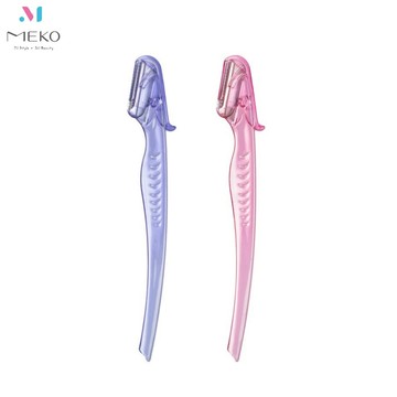 MEKO 安心安全修眉圓頭修眉刀(2入) D-030-1【官方旗艦館】