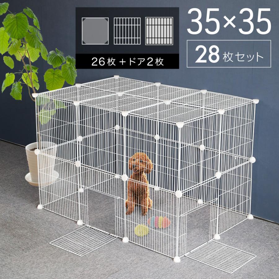 ペット用品LIFAXIA ペットサークル 折りたたみ 小型犬 2ドア付き 自立式 1365