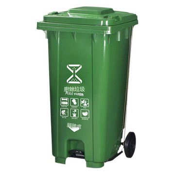 升四分類塑料戶外環衛垃圾桶商用大號物業小區辦公垃圾箱批發[DD080109]
