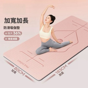 🚀蝦皮最低價🚀TPE瑜伽墊 環保材質 加大加厚  瑜珈軟墊 健身墊 瑜珈墊 運動墊  無異味 運動軟墊  減震健身初