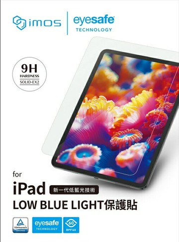 【iMos】imos 德國萊因認證 9H平板 低藍光螢幕保護貼 iPad Air 系列 ❮ iPad Air6 13吋 (2024) ❯