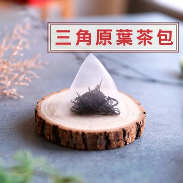 初蔚茶萃 三角原葉茶包 一組25/50包 紅玉18號 金萱 四季春 蜜香紅茶 原葉 茶包 立體茶包 三角茶包
