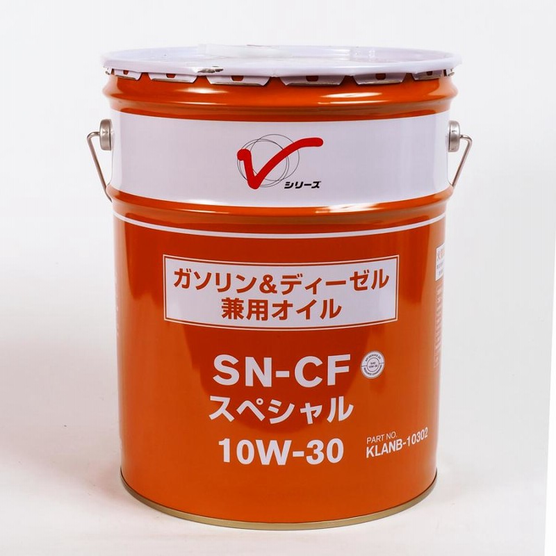 大きな取引 エンジンオイル 10W-30 SN-CF 20L 日産 ガソリン車 ディーゼル車 メンテナンス