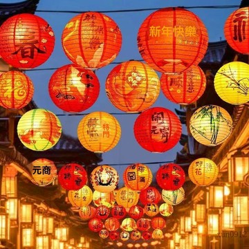 🚚臺灣48H出🚀2025新年元宵節裝飾猜燈謎古風燈籠福字裝飾商場喜慶氛圍場景佈置🚍免運+可開發票🎀