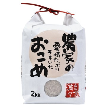 Well Life 悅生活 谷穗 新潟縣高營養補給糙米 特A級  2kg  1包