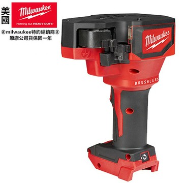 【台北益昌】美沃奇 米沃奇 18V 鋰電  螺桿 牙條 切割機 切斷機 M18 BLTRC M18BLTRC