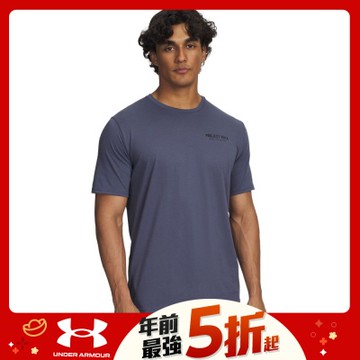 【UNDER ARMOUR】UA 男 Pjt Rock Q3 短袖T-Shirt_6005026-044