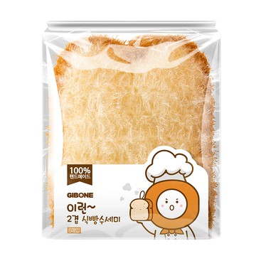 GIBONE 吐司造型雙層菜瓜布  6入  1包