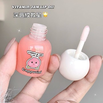 台灣出貨 純慾啵啵唇! 三種新味道 唇蜜 唇部精華 保濕滋潤 沙漠唇 護理 淡化唇紋 去死皮 潤唇打底【M滿99出貨】