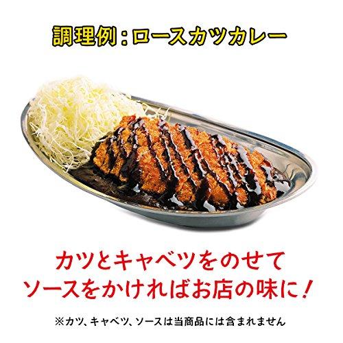 ゴーゴーカレー レトルトカレー 中辛 金沢??(155g) 1箱1食 長期 防災 金澤カレー