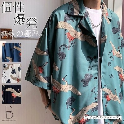 鶴柄 シャツ 和柄 和風 ビッグシャツ メンズ シャツ 柄シャツ 総柄 半袖 ビッグシルエット 韓国 通販 Lineポイント最大get Lineショッピング