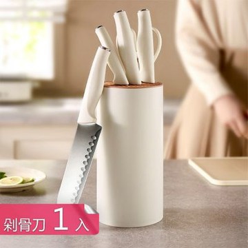 【荷生活】磨砂PP材質手柄不鏽鋼廚房刀具 防鏽耐用二十五道工序料理菜刀-剁骨刀1入組