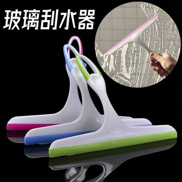 玻璃刮水器🎉玻璃清潔器 軟膠玻璃刮板 橡膠玻璃刮刀 刮水板 刮板 刮水器 玻璃清潔 玻璃清潔刮 鏡面清潔
