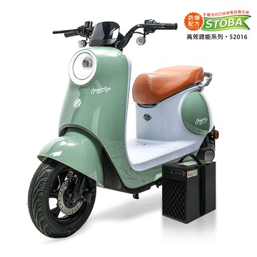 【向銓】Momi微型電動二輪車 PEG-081 /吉立 M02 (鼠尾綠)