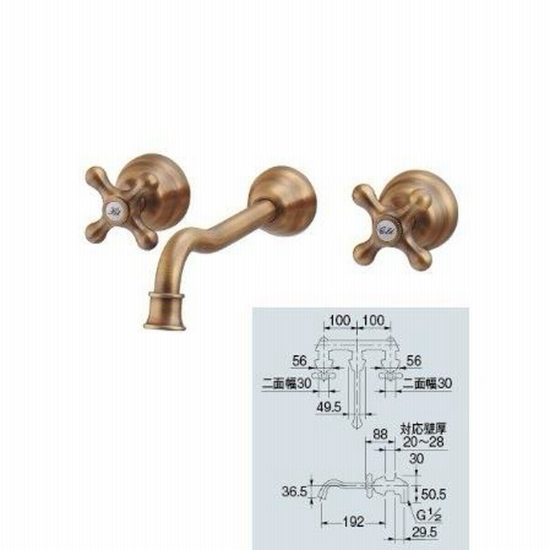 はなさん専用⭐︎アクアドルナ2本セット 水栓金具 カクダイ 125-002-AB 壁付2ハンドル混合栓(オールド