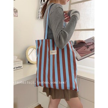 小白兔幾 時尚單肩包條紋大容量韓版帆布包休閑購物袋包簡約女包