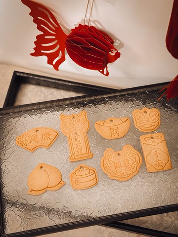 福氣滿滿 中式風格收涎餅乾