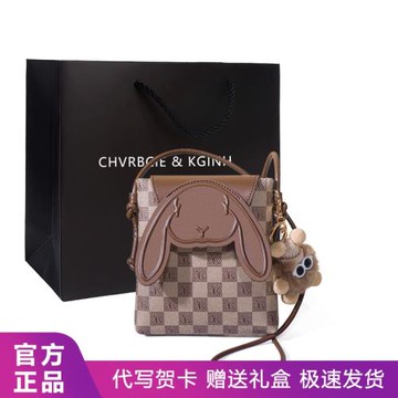 CHVRBCIE&KGINH手機包女斜挎2025新款高級迷你小包女士小挎包輕便