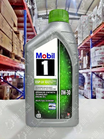 『油工廠』MOBIL 1 ESP LV 0W30 汽油 柴油 油電 全合成 機油 1L C2 A5/B5 229.61