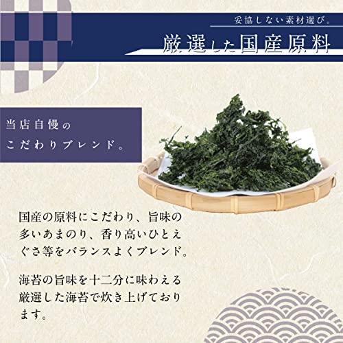 十六島海苔入り佃煮 保存料着色料不使用プレーン 120g (1本)