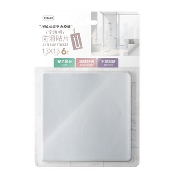 【全透明】防滑貼片 6片裝