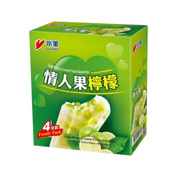 [家速配]小美情人果檸檬冰棒