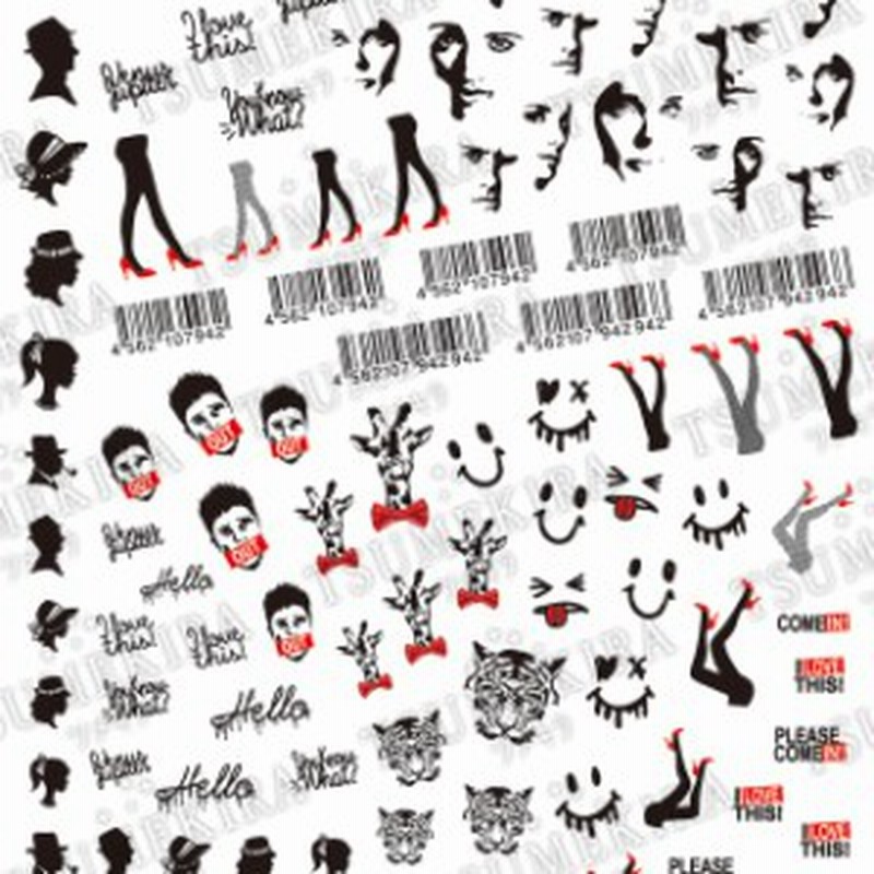 ツメキラ ポップシルエット 遊び心のあるタイガーやバーコード アメリカンシルエット 重ねて貼れるネイルシール 通販 Lineポイント最大1 0 Get Lineショッピング