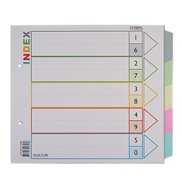 自強STRONG 二孔5段拱型夾分段紙