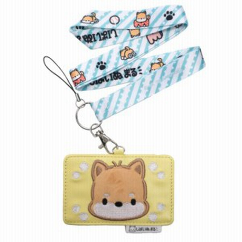 カードホルダー ネックストラップ付き カードケース 柴犬まる いぬ キャラクター グッズ メール便可 通販 Lineポイント最大1 0 Get Lineショッピング