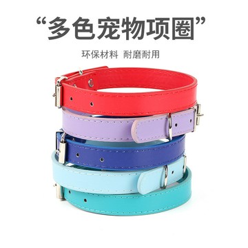 浙江發貨 多色寵物項圈 PVC皮質可調節狗狗脖套 貓咪用品