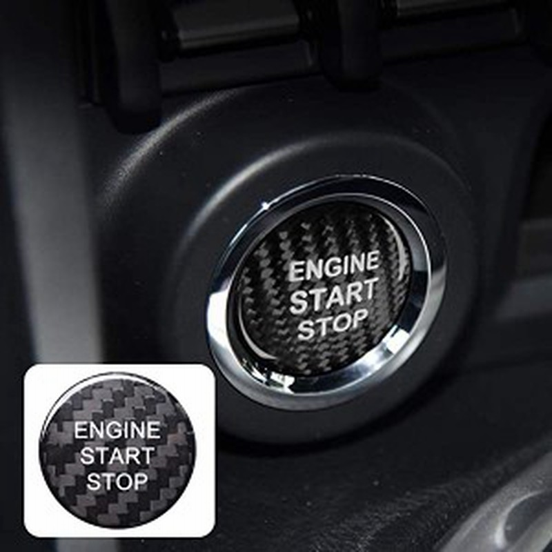 スマートキーカバー トヨタ エンジンスタートボタン レクサスエンジンスタートボタン ダイハツ エンジンスタートボタン 汎用ス 通販 Lineポイント最大get Lineショッピング