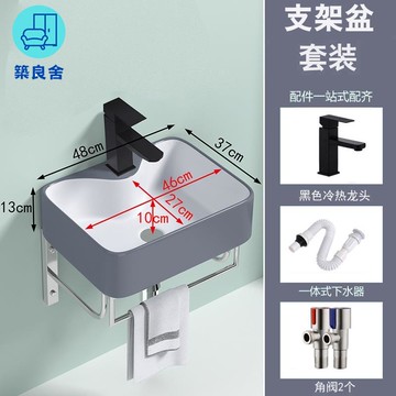 免運 附發票 洗手盆 掛墻式 洗手盆櫃 新中式簡約小戶型掛墻式洗手盆家用酒店簡易掛盆陶瓷洗臉盆洗漱池工廠現貨直銷 售後保障 全館八折 5zz