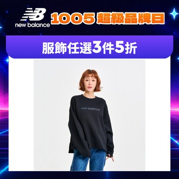 【New Balance】 NB 前短後長太空棉長袖上衣_女性_黑色_WT41556BK
