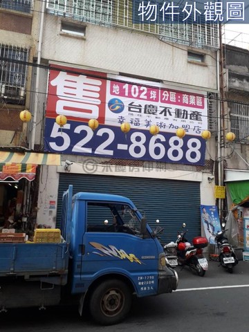 大東捷運站天公廟市集大地坪鈔賺透店｜高雄市鳳山區中正路