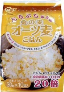 日本精麦 金の麦オーツ麦ごはん 30g×10P×12袋