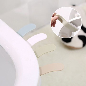 簡約素色馬桶提蓋器 衛生 乾淨 手提 不髒手 浴室 翻蓋 把手 創意 居家 掀蓋 ♚MY COLOR♚【M124】