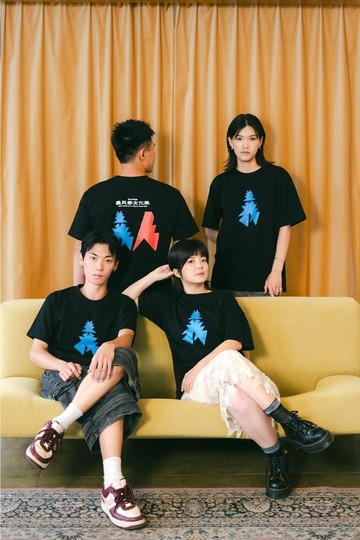 2026義民祭紀念T
