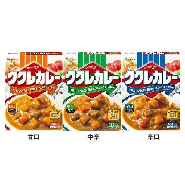 レトルトカレー 電子レンジ対応 甘口 中辛 辛口 カレー レトルト ハウス食品 ククレカレー 180g 1人前