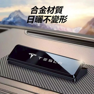 新款Tesla特斯拉專用臨時挪車牌 鋁合金臨時停車牌 全金屬隱藏臨時停車牌 停車牌 臨時停車 一按隱藏式停車牌