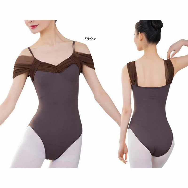 バレエレオタード ジュニアから大人用 ふわふわオフショルダー