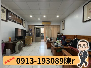 買到賺到的店住透天！南勢重劃區臨8米路｜雙車位｜桃園市平鎮區南京路