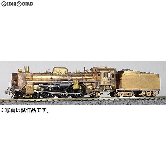 新品即納』{RWM}【特別企画品】国鉄 C55形 1次型 北海道タイプ 密閉