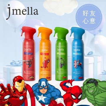 【jmella】漫威英雄沐浴泡泡慕斯 蜘蛛人 美國隊長