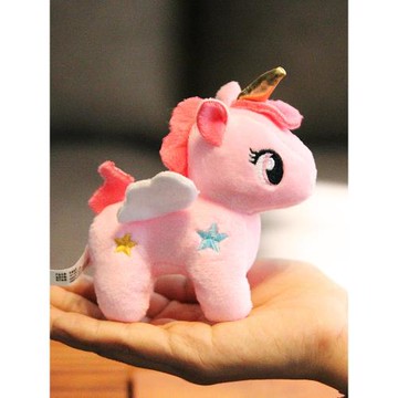 可愛獨角獸毛絨公仔書包小馬掛件玩具娃娃兒童玩偶女孩粉色掛飾